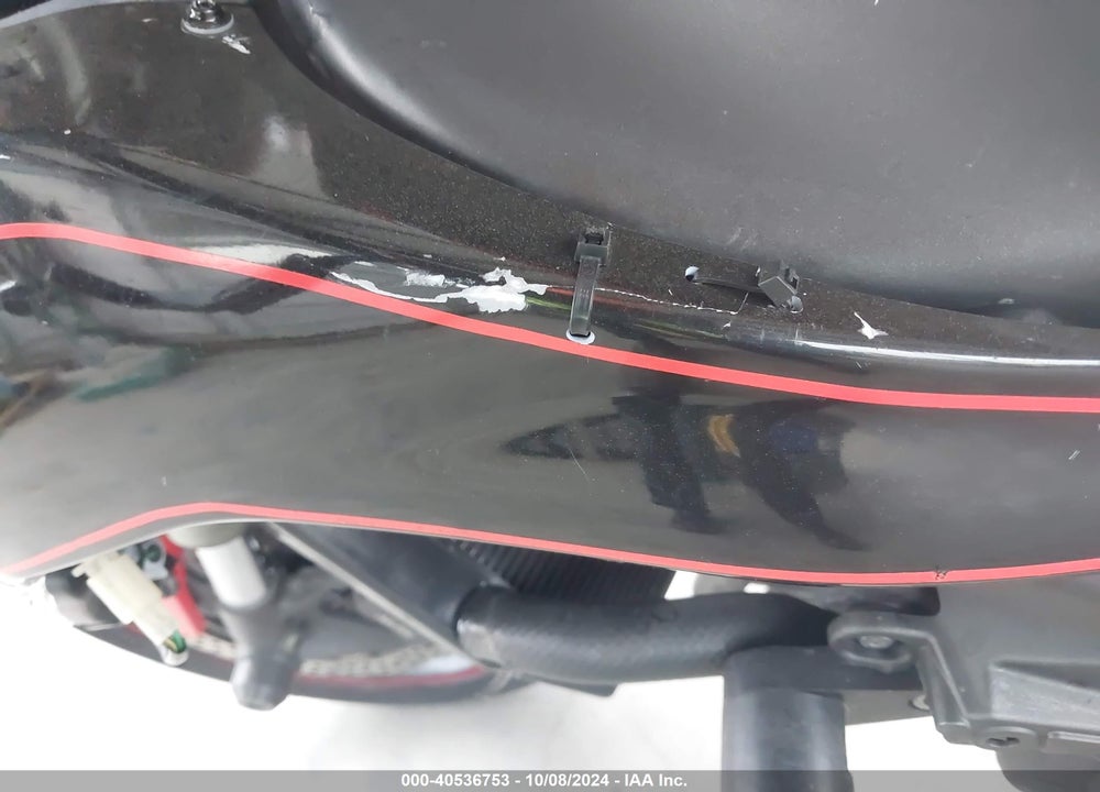 2012 KAWASAKI ZX600 R VIN: JKAZX4R11CA033331