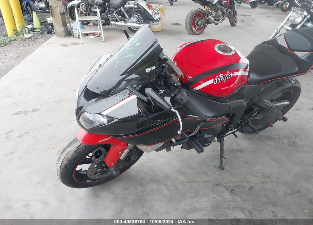 2012 KAWASAKI ZX600 R VIN: JKAZX4R11CA033331