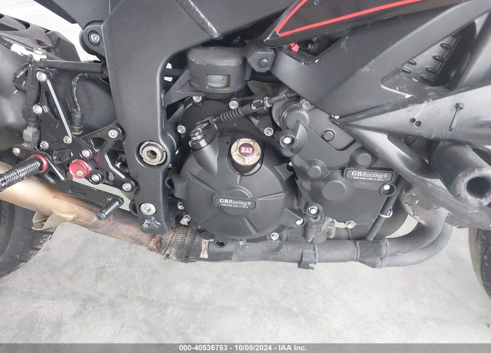 2012 KAWASAKI ZX600 R VIN: JKAZX4R11CA033331