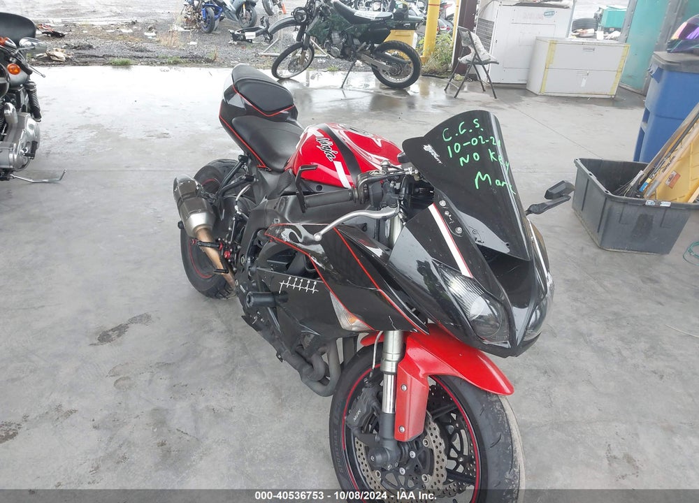 2012 KAWASAKI ZX600 R VIN: JKAZX4R11CA033331
