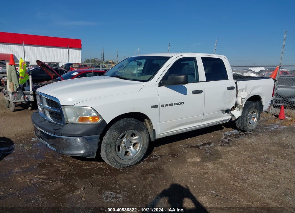 2011 RAM 1500 ST VIN: 1D7RB1CT7BS596802