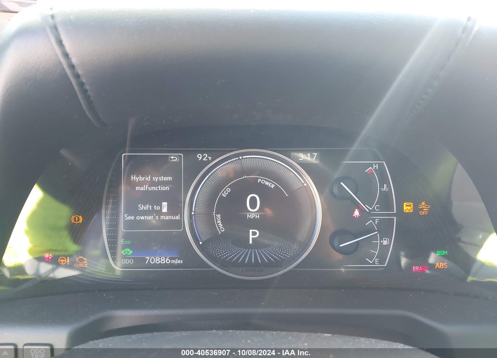 2019 LEXUS ES 300H VIN: 58AB21B14KU003059