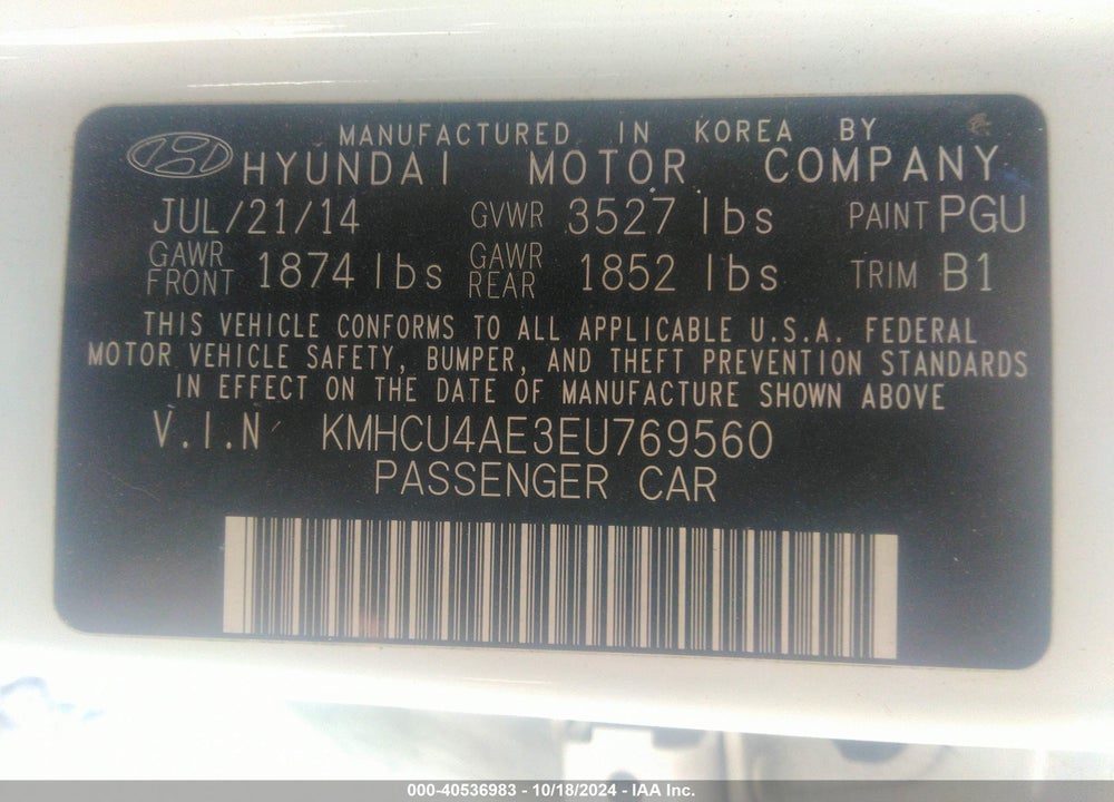 2014 HYUNDAI ACCENT GLS VIN: KMHCU4AE3EU769560