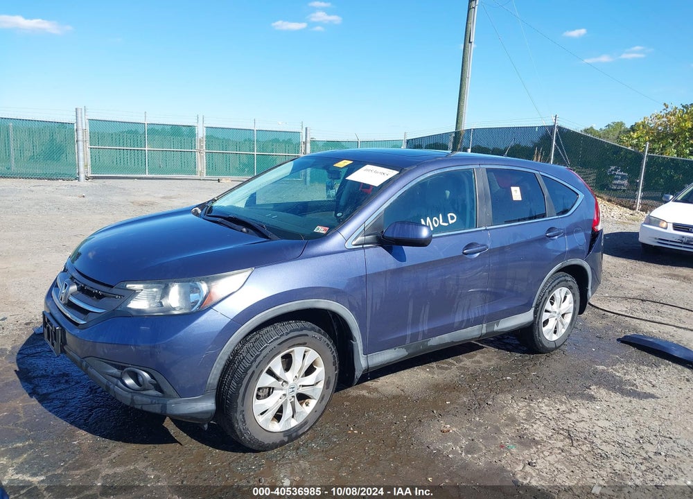 2013 HONDA CR-V EX VIN: 2HKRM4H58DH648794