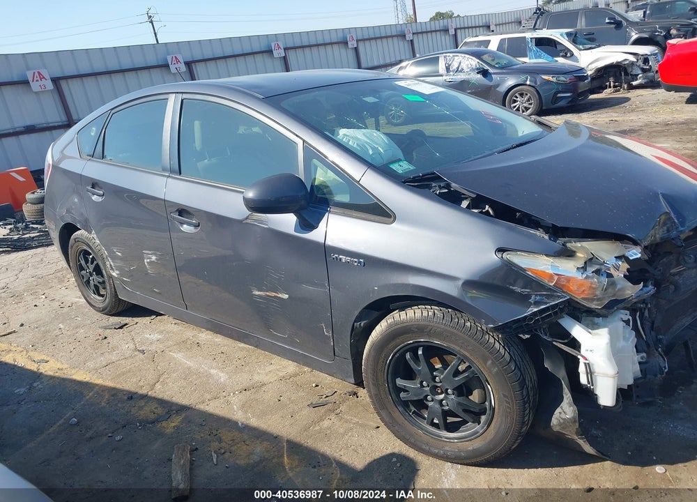 2013 TOYOTA PRIUS THREE VIN: JTDKN3DU0D1647717