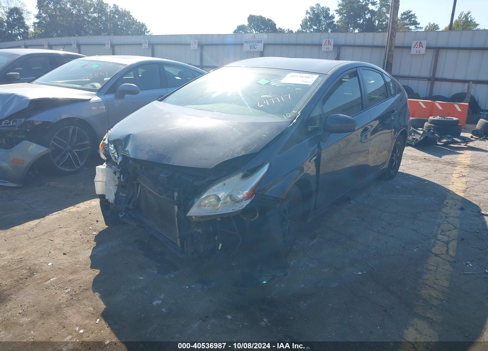2013 TOYOTA PRIUS THREE VIN: JTDKN3DU0D1647717