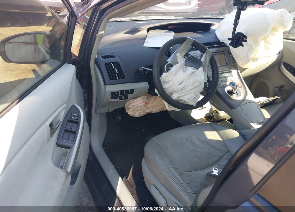 2013 TOYOTA PRIUS THREE VIN: JTDKN3DU0D1647717