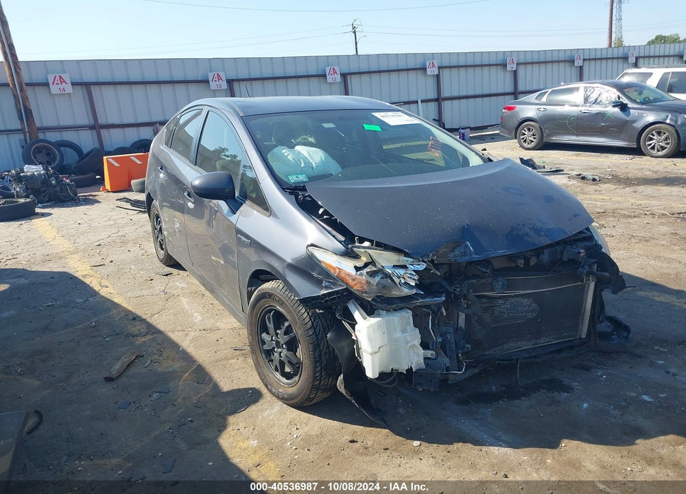 2013 TOYOTA PRIUS THREE VIN: JTDKN3DU0D1647717