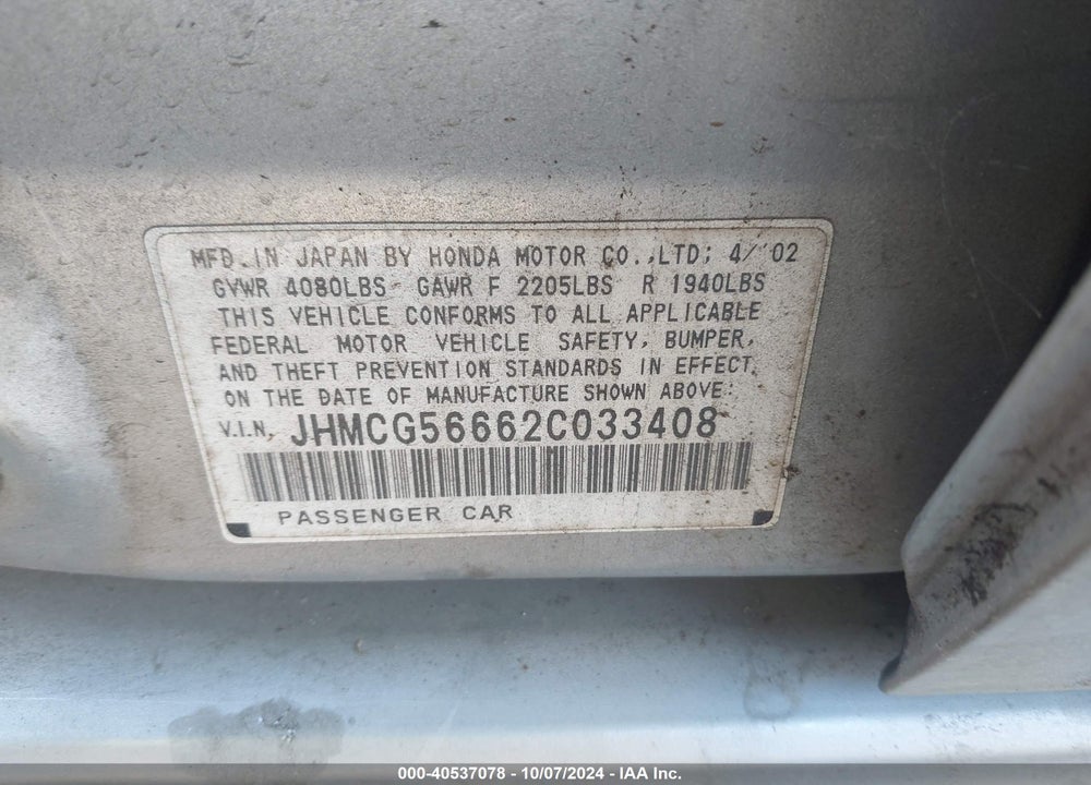 2002 HONDA ACCORD 2.3 EX VIN: JHMCG56662C033408
