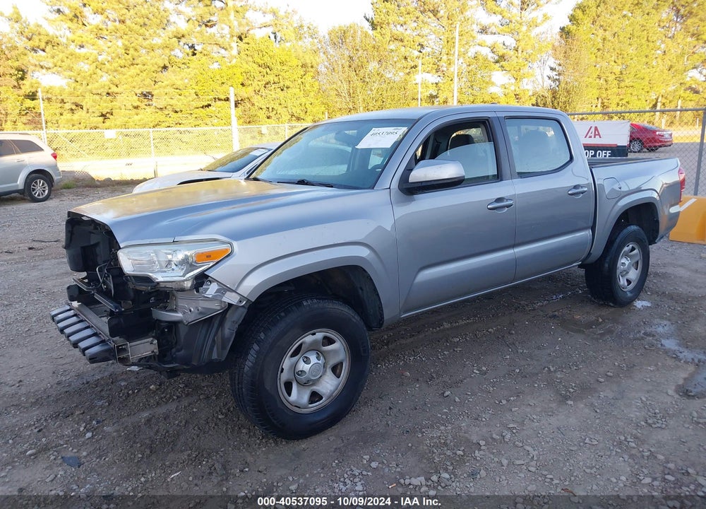 2017 TOYOTA TACOMA SR VIN: 5TFAX5GN2HX083299