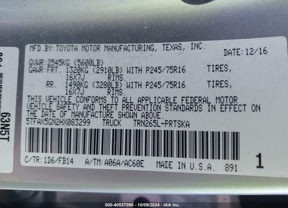 2017 TOYOTA TACOMA SR VIN: 5TFAX5GN2HX083299
