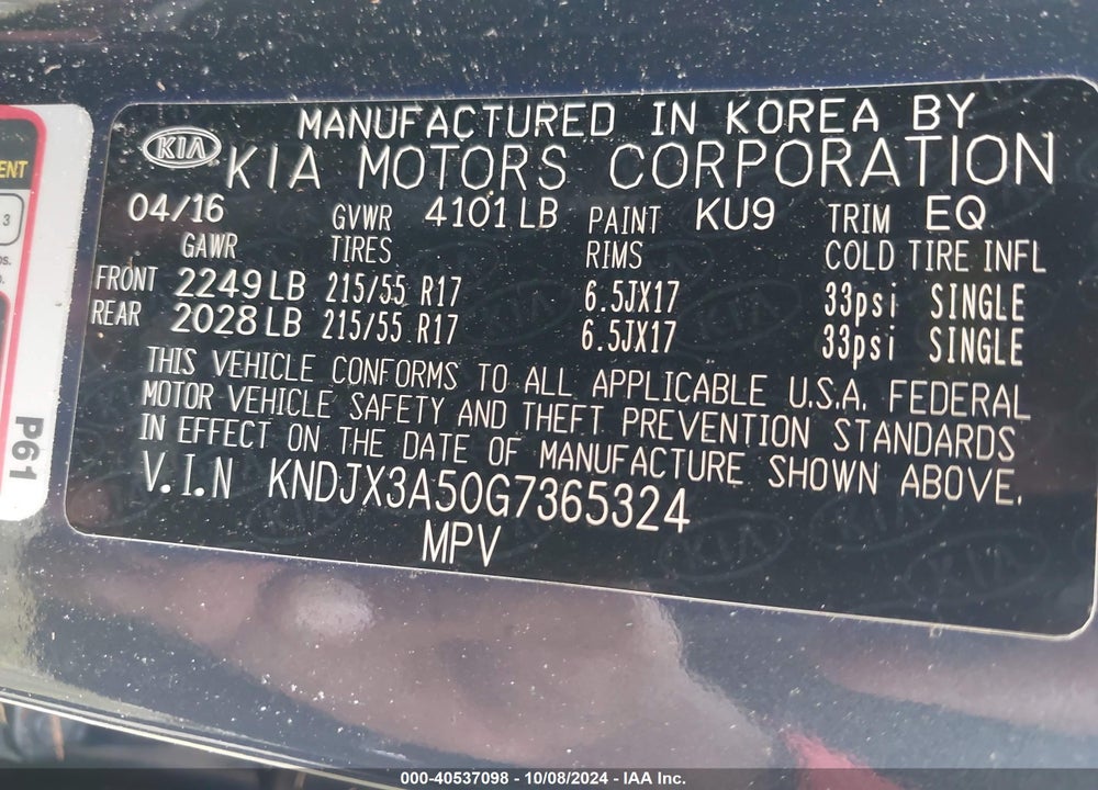 2016 KIA SOUL VIN: KNDJX3A50G7365324