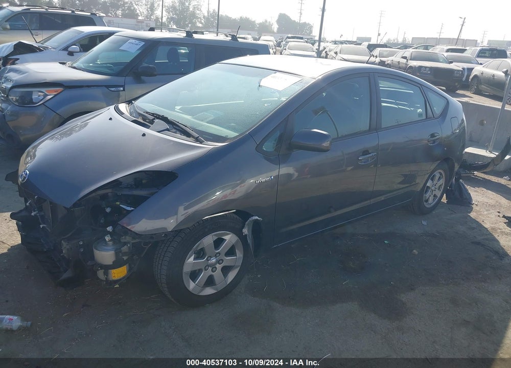 2008 TOYOTA PRIUS VIN: JTDKB20U383454075