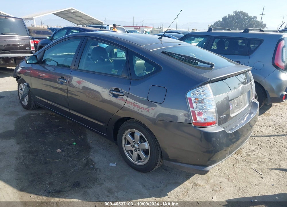 2008 TOYOTA PRIUS VIN: JTDKB20U383454075