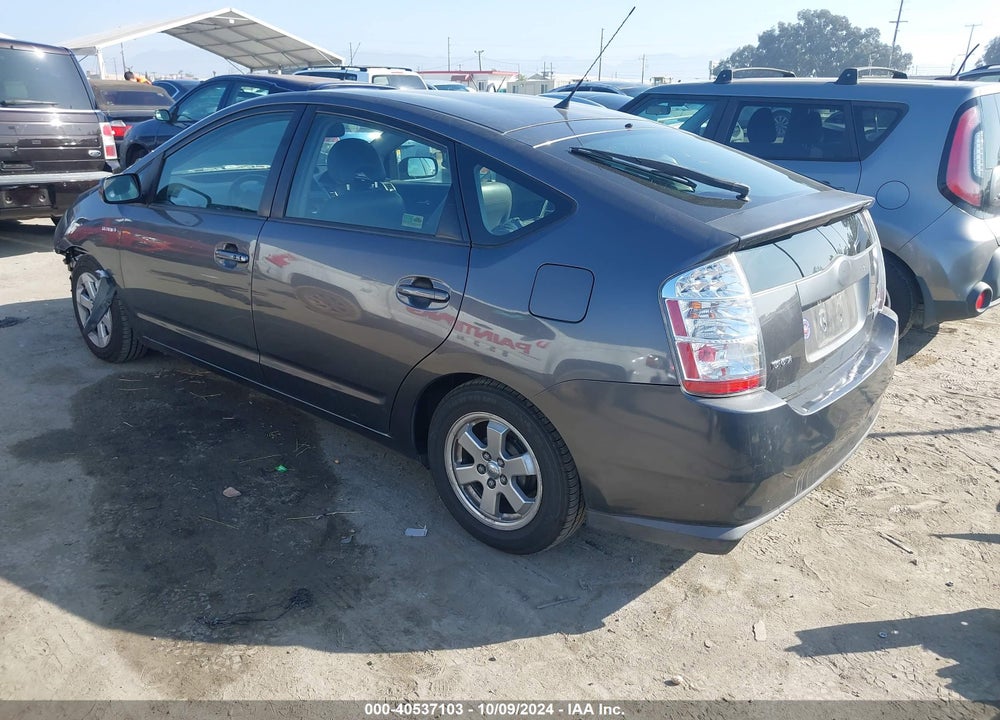 2008 TOYOTA PRIUS VIN: JTDKB20U383454075