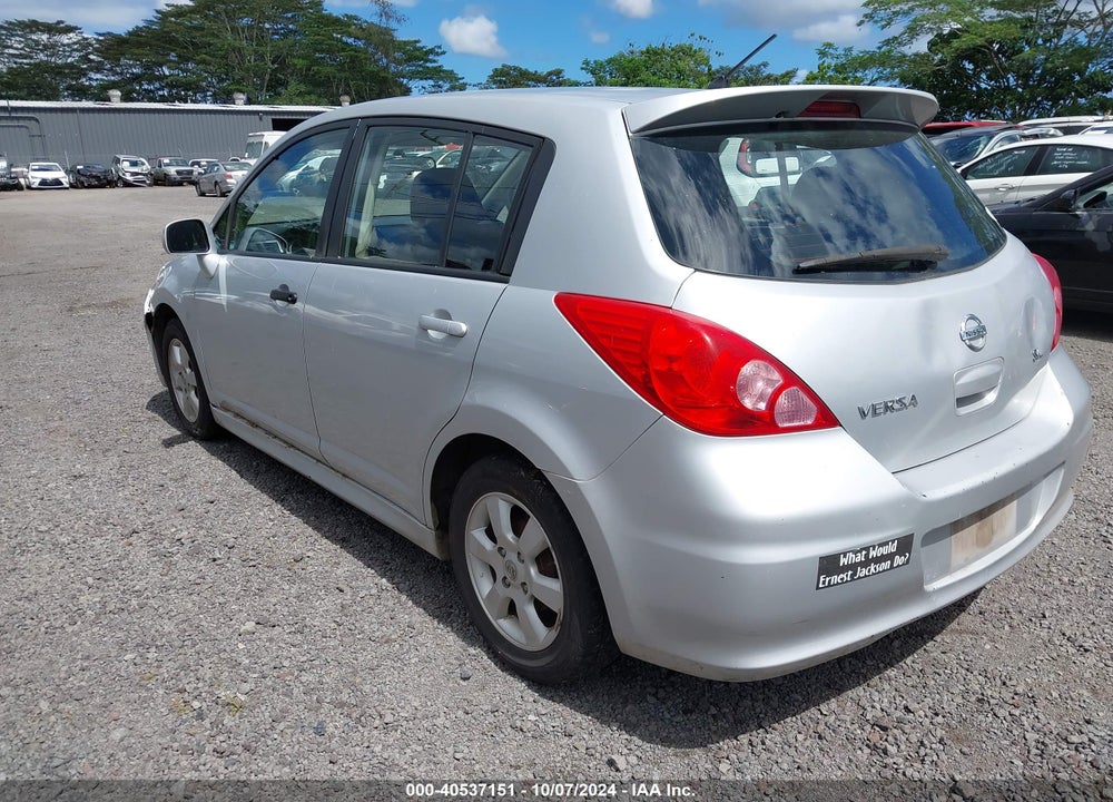 2011 NISSAN VERSA 1.8SL VIN: 3N1BC1CP1BL404691