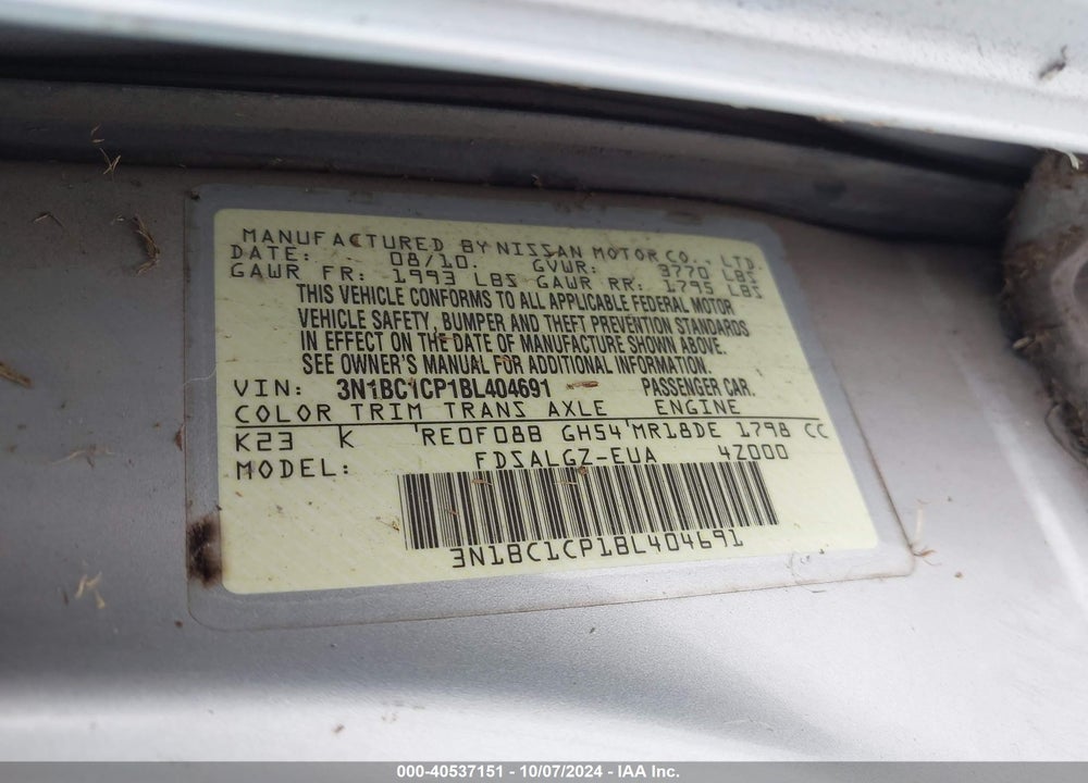 2011 NISSAN VERSA 1.8SL VIN: 3N1BC1CP1BL404691