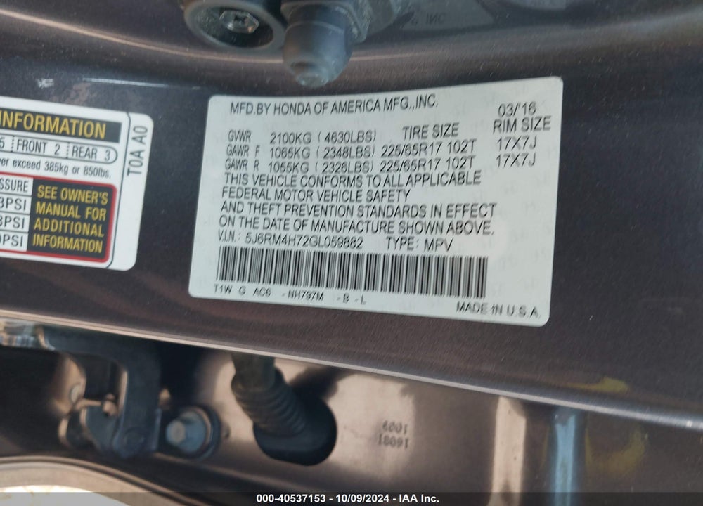 2016 HONDA CR-V VIN: 5J6RM4H72GL059882