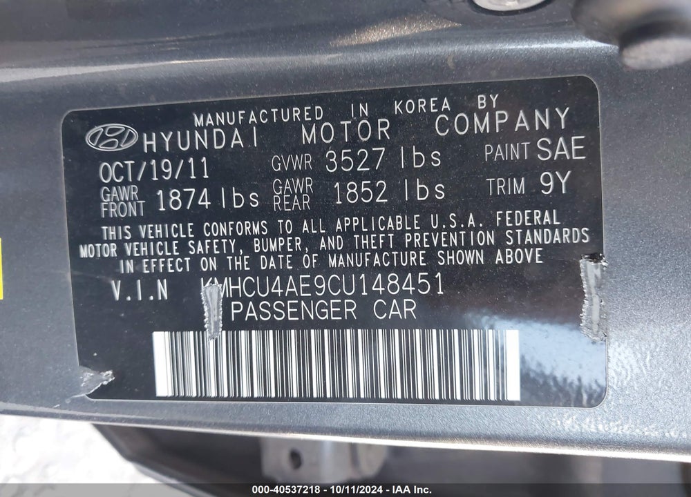 2012 HYUNDAI ACCENT GLS VIN: KMHCU4AE9CU148451