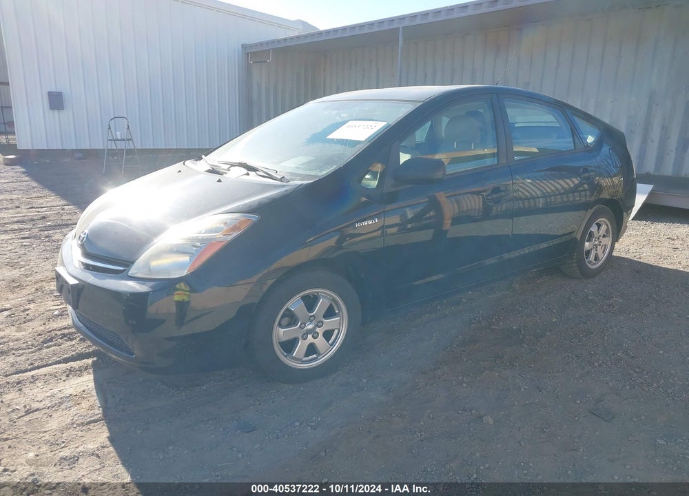 2008 TOYOTA PRIUS VIN: JTDKB20U583395756