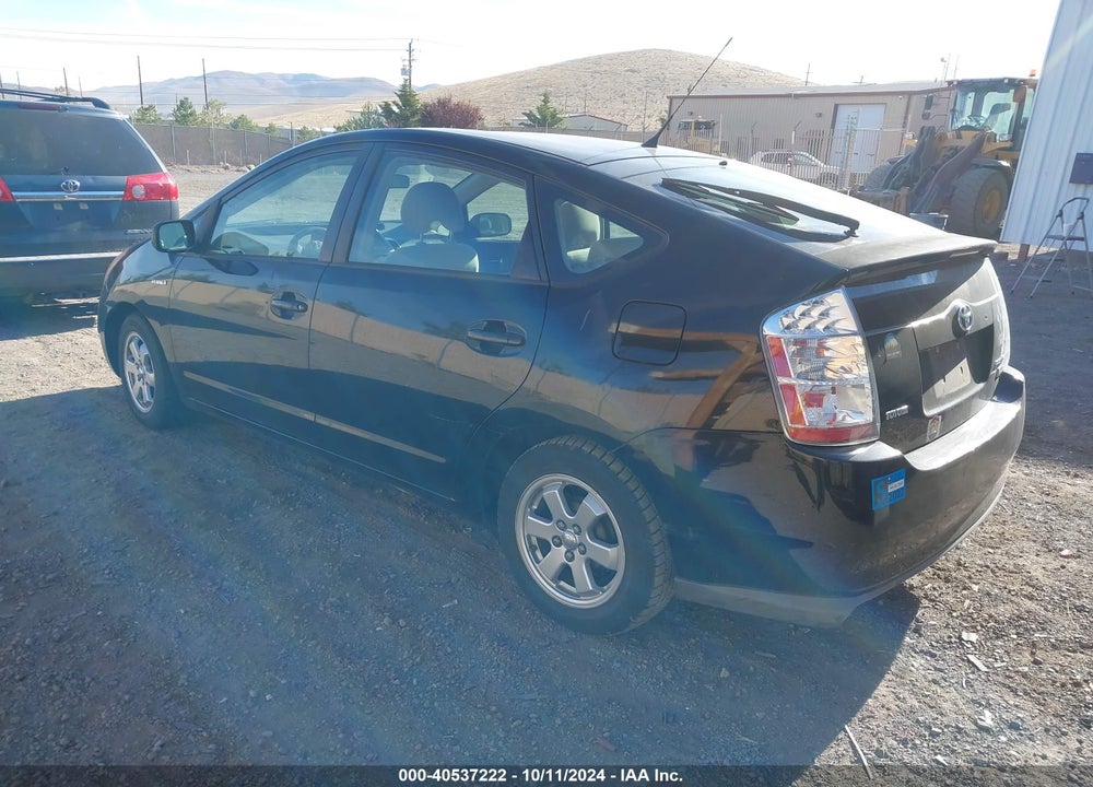 2008 TOYOTA PRIUS VIN: JTDKB20U583395756