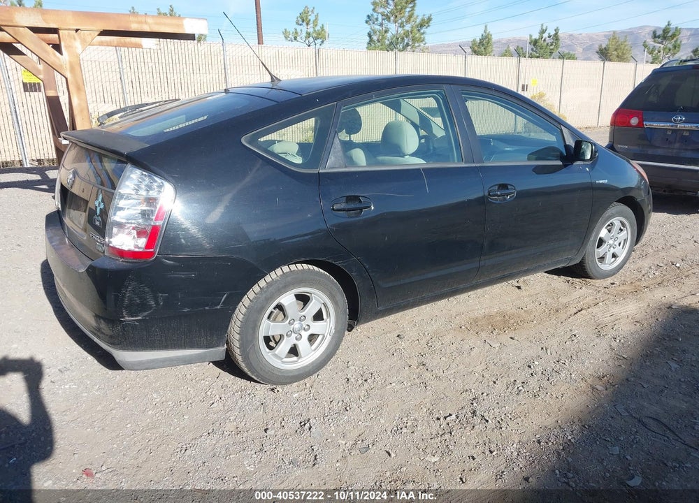 2008 TOYOTA PRIUS VIN: JTDKB20U583395756