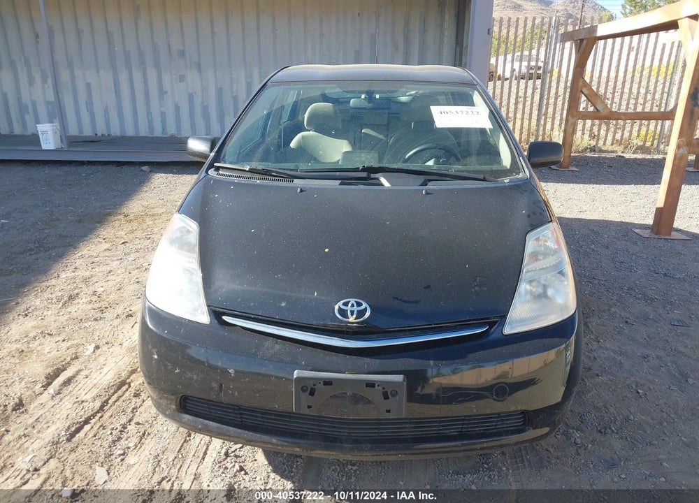 2008 TOYOTA PRIUS VIN: JTDKB20U583395756