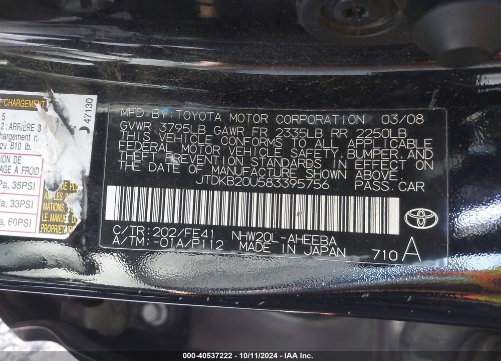 2008 TOYOTA PRIUS VIN: JTDKB20U583395756
