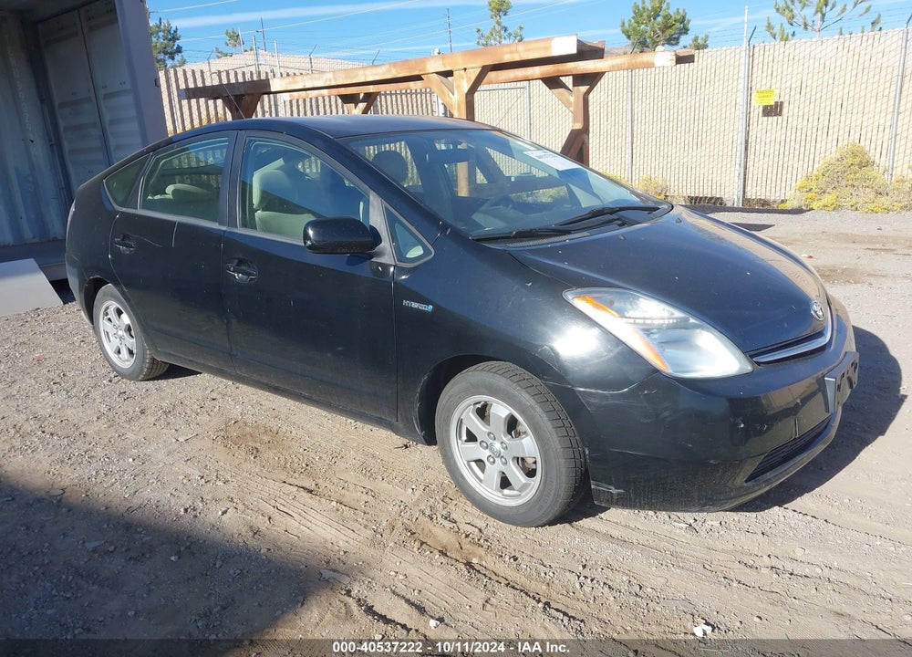 2008 TOYOTA PRIUS VIN: JTDKB20U583395756