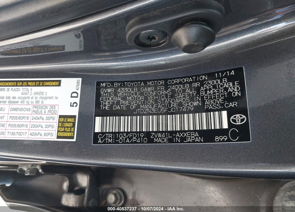2015 TOYOTA PRIUS V FIVE/FOUR/THREE/TWO VIN: JTDZN3EU5FJ017479