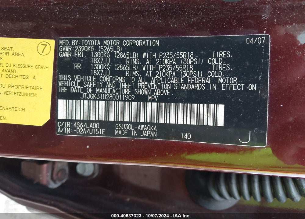 2008 LEXUS RX 350 VIN: JTJGK31U280011909