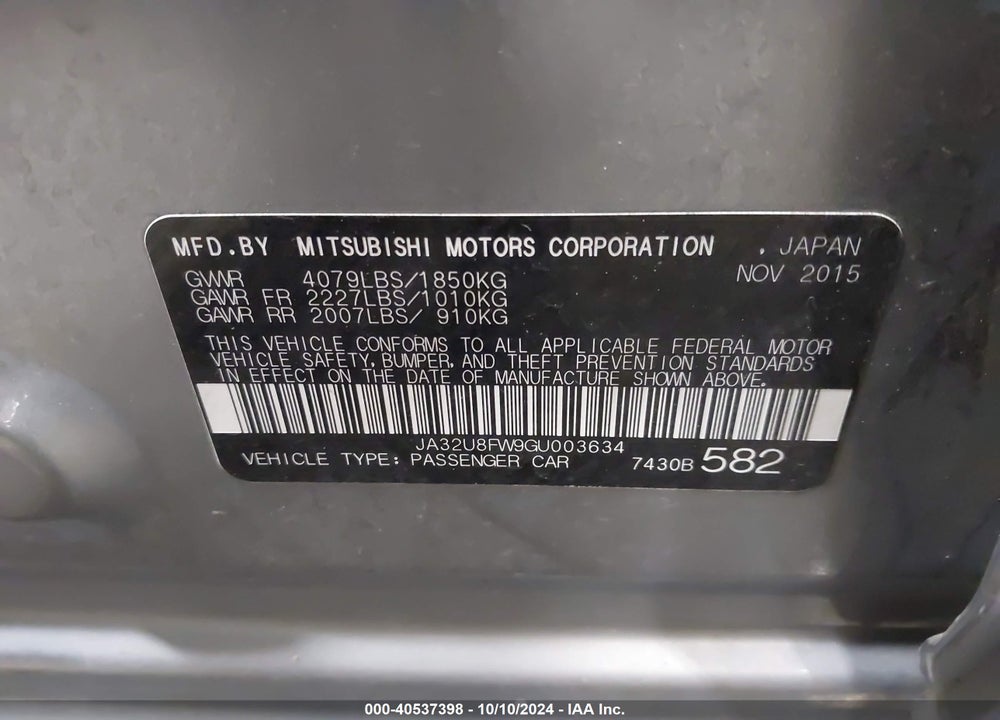 2016 MITSUBISHI LANCER VIN: JA32U8FW9GU003634