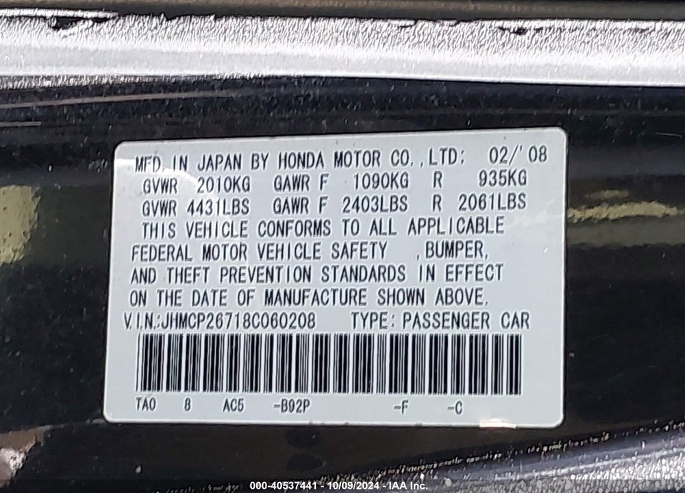 2008 HONDA ACCORD SDN VIN: JHMCP26718C060208