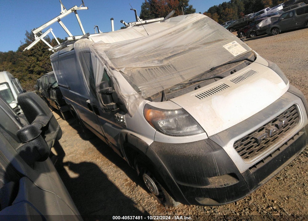 2020 RAM PROMASTER 1500 LOW ROOF 136 WB VIN: 3C6TRVAG4LE135349