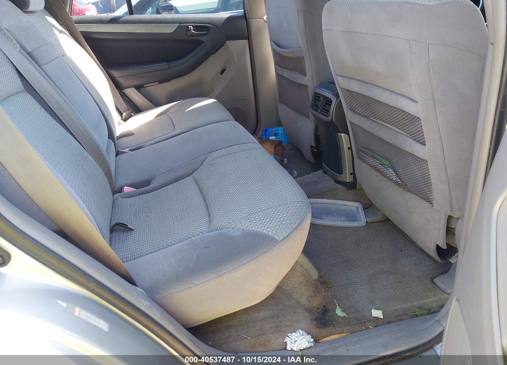 2005 TOYOTA 4RUNNER SR5 V6 VIN: JTEZU14R758039554