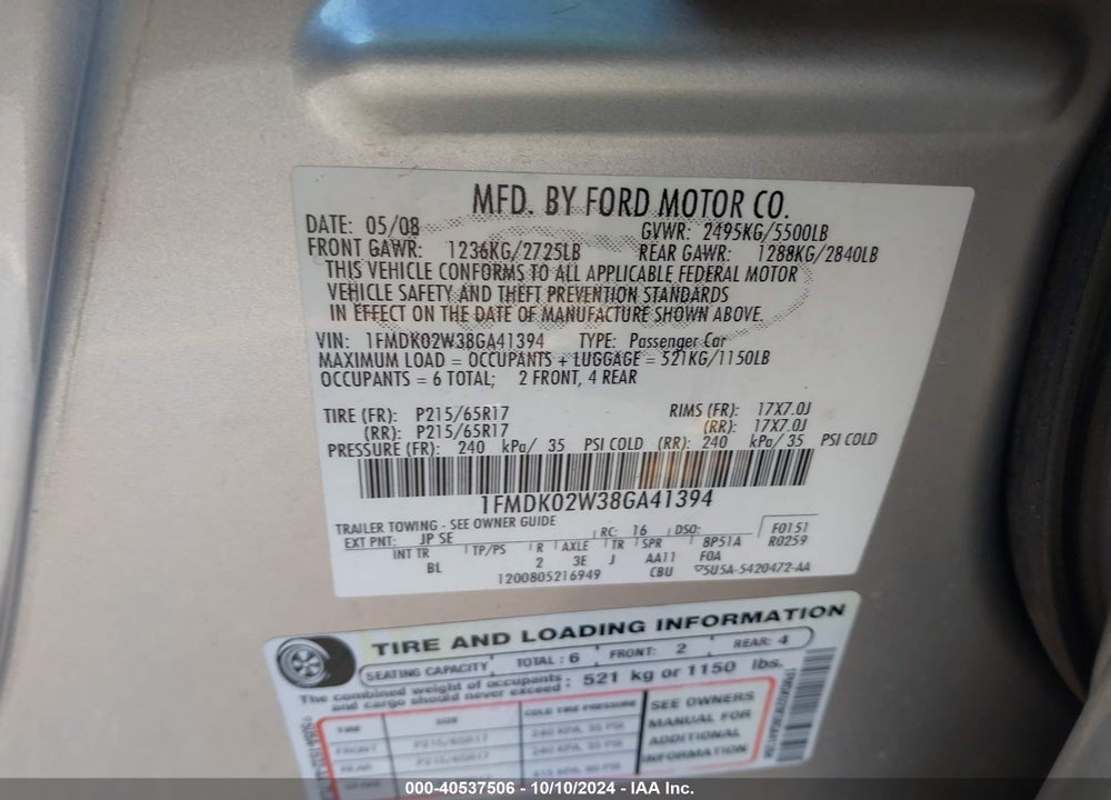2008 FORD TAURUS X SEL VIN: 1FMDK02W38GA41394