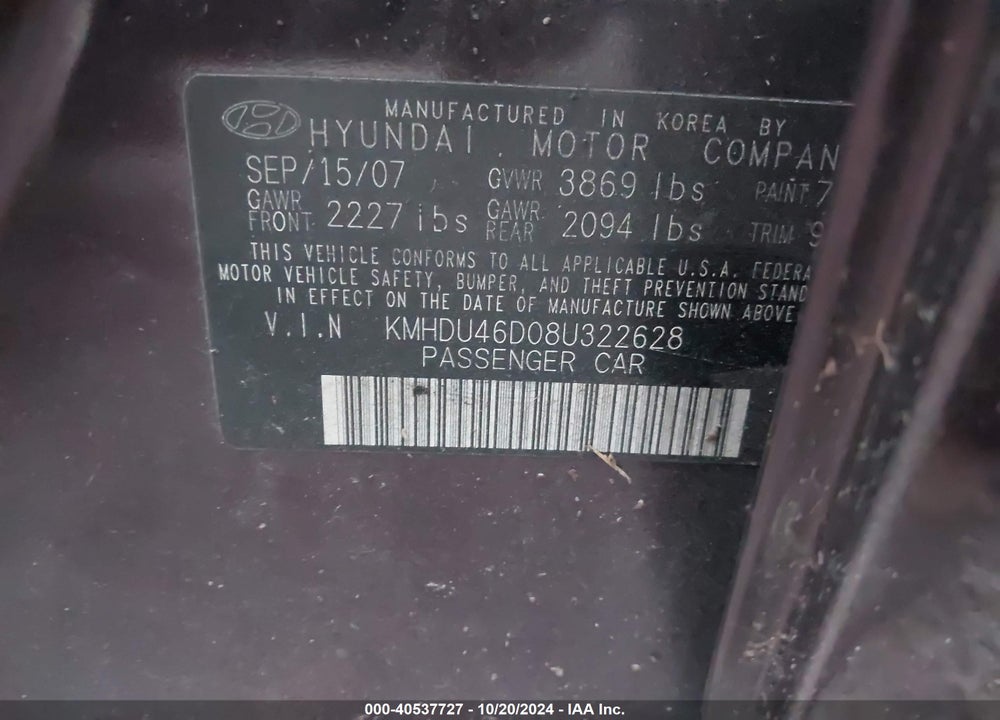 2008 HYUNDAI ELANTRA GLS/SE VIN: KMHDU46D08U322628