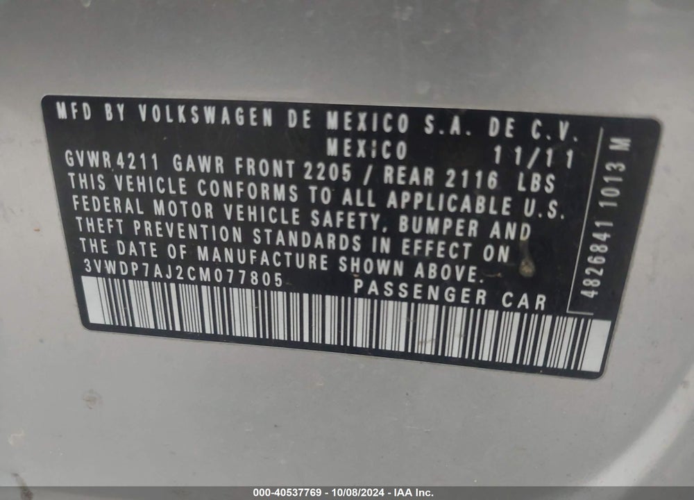 2012 VOLKSWAGEN JETTA 2.5L SE VIN: 3VWDP7AJ2CM077805