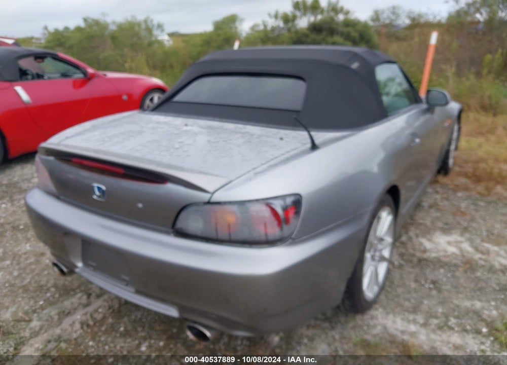 2005 HONDA S2000 VIN: JHMAP21485S008192