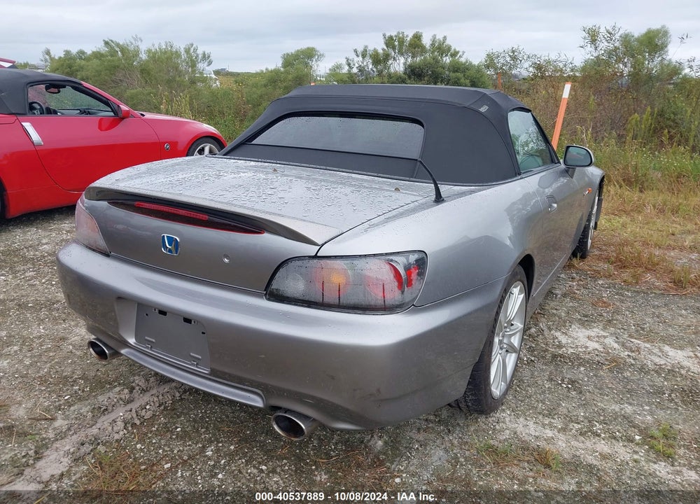2005 HONDA S2000 VIN: JHMAP21485S008192