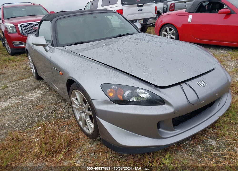 2005 HONDA S2000 VIN: JHMAP21485S008192