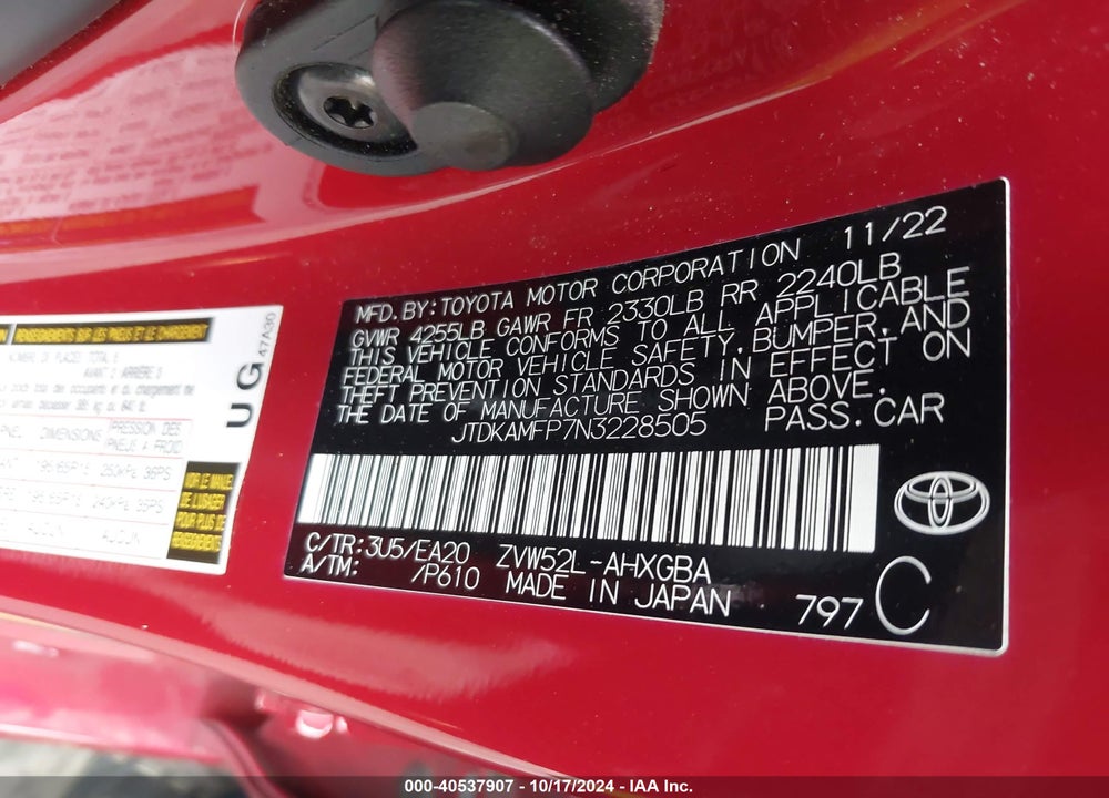2022 TOYOTA PRIUS PRIME LIMITED VIN: JTDKAMFP7N3228505