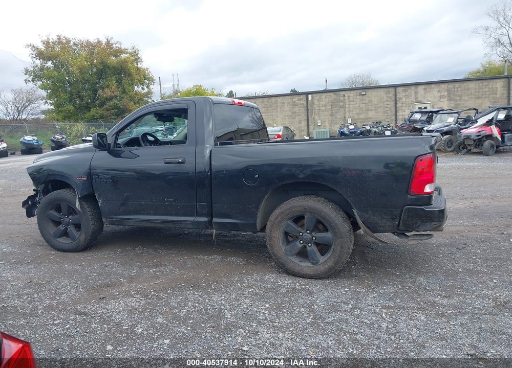 2016 RAM 1500 EXPRESS VIN: 3C6JR7AT4GG183749
