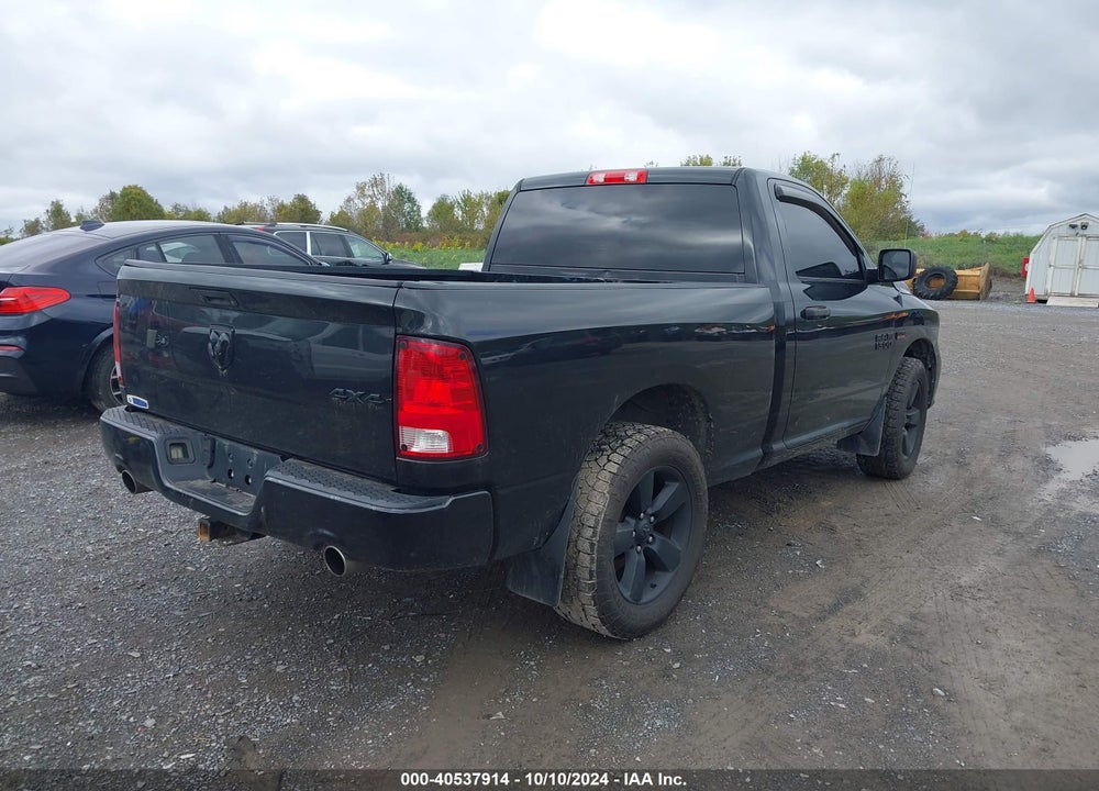 2016 RAM 1500 EXPRESS VIN: 3C6JR7AT4GG183749