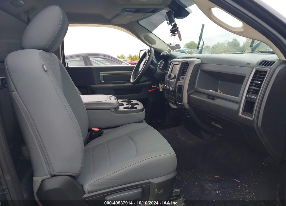 2016 RAM 1500 EXPRESS VIN: 3C6JR7AT4GG183749