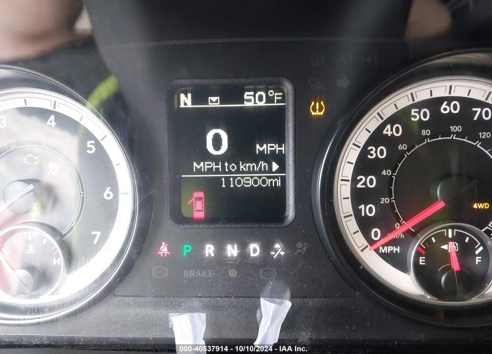 2016 RAM 1500 EXPRESS VIN: 3C6JR7AT4GG183749