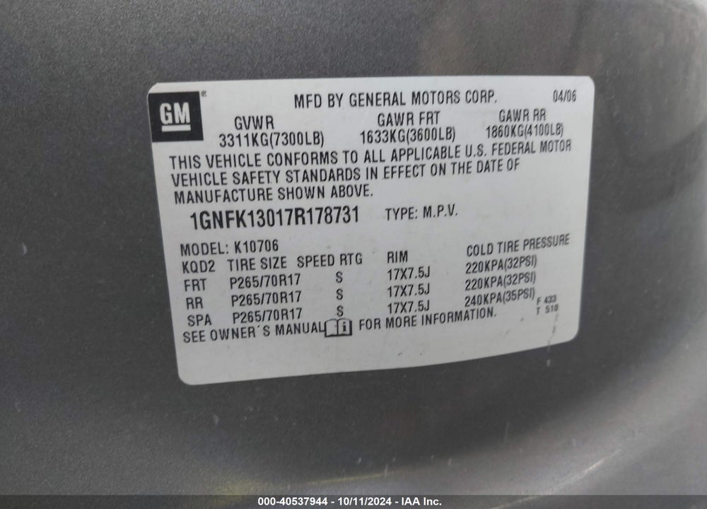 2007 CHEVROLET TAHOE LT VIN: 1GNFK13017R178731
