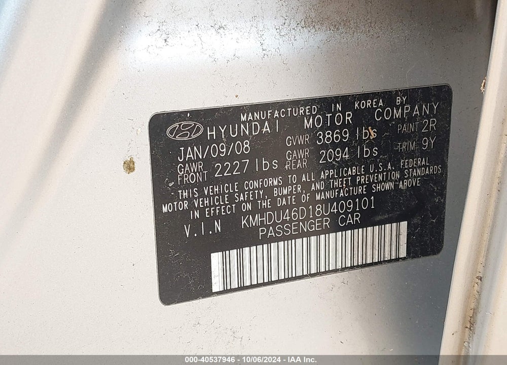 2008 HYUNDAI ELANTRA GLS/SE VIN: KMHDU46D18U409101