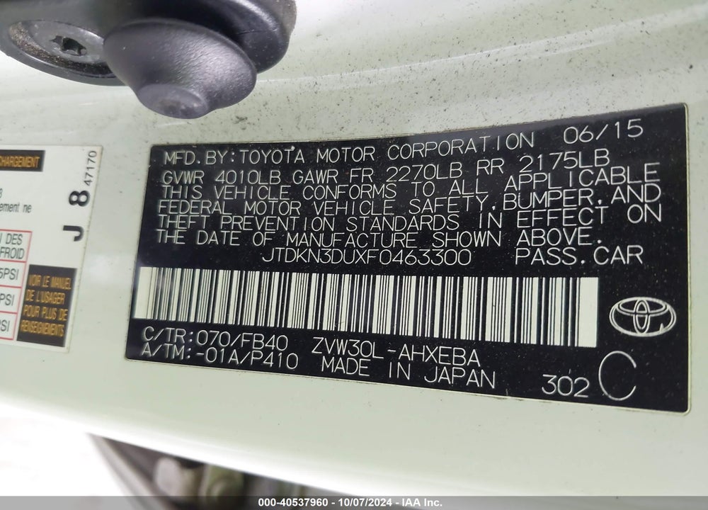 2015 TOYOTA PRIUS TWO VIN: JTDKN3DUXF0463300