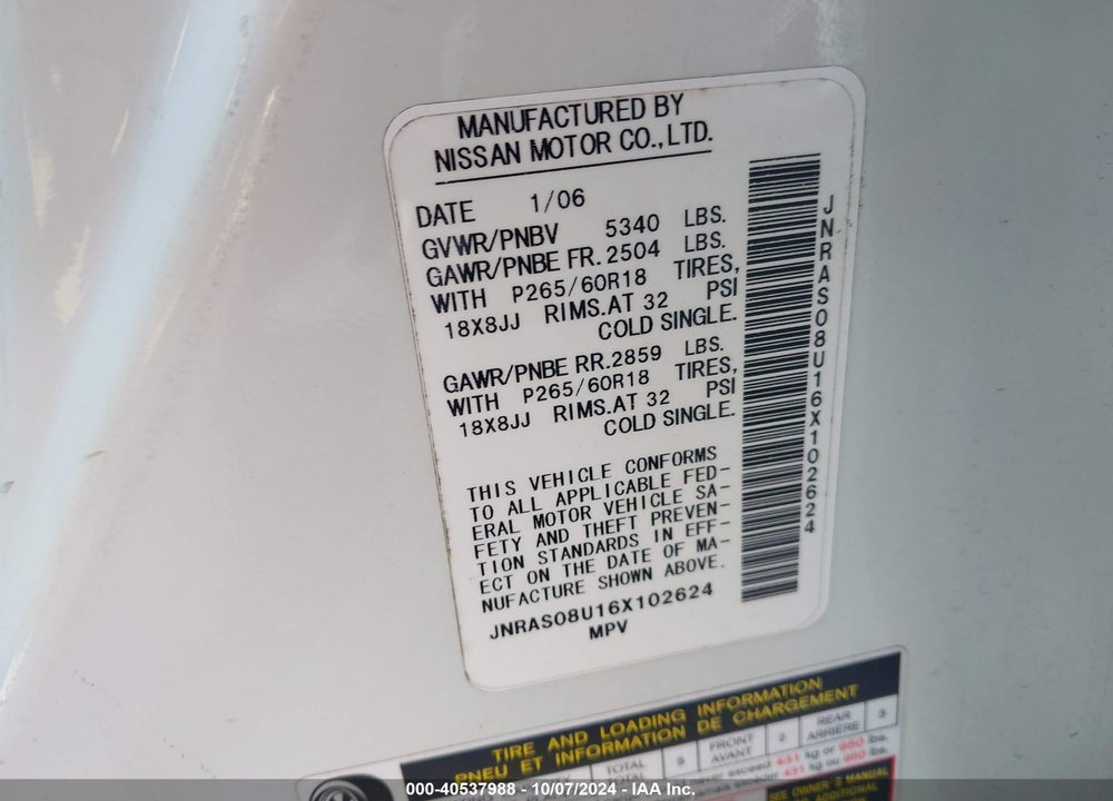 2006 INFINITI FX35 VIN: JNRAS08U16X102624